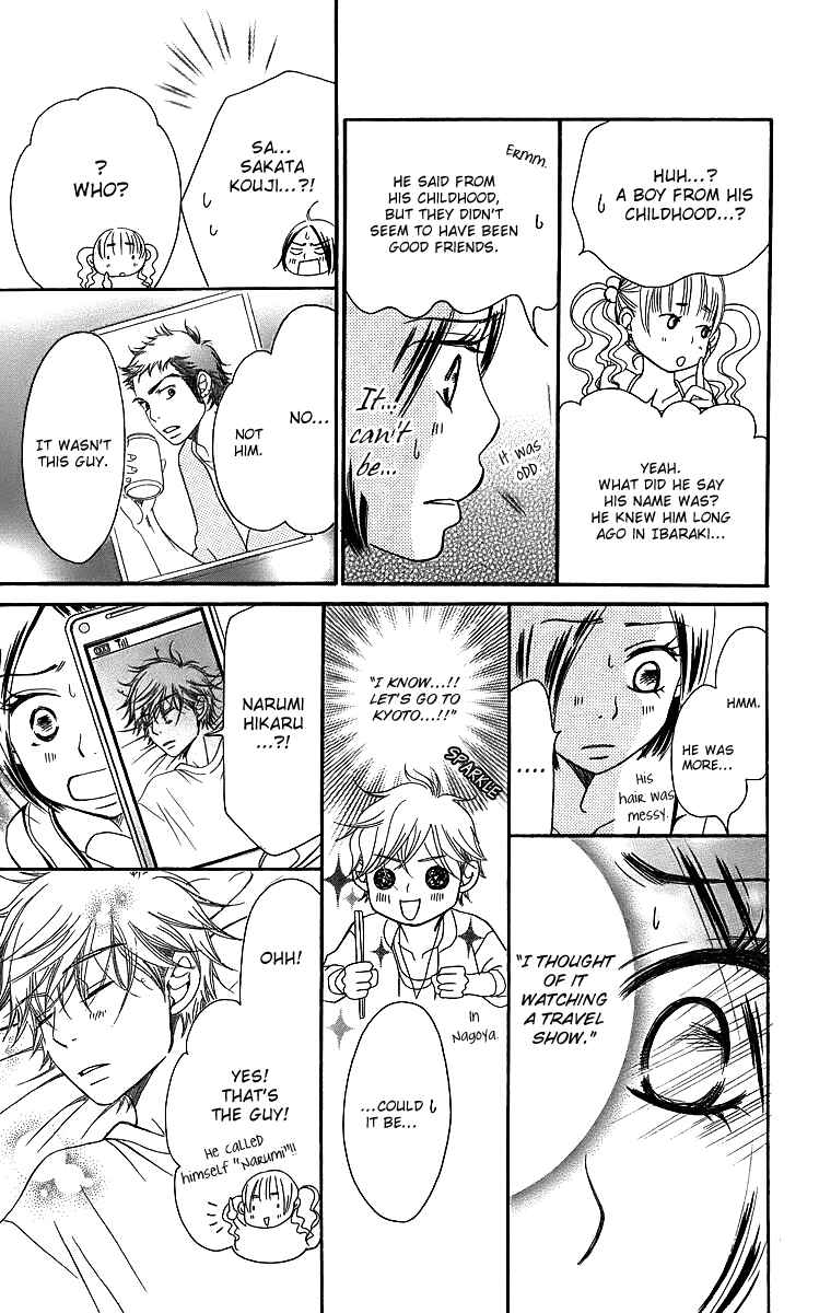 Page 60 Chapter 14 Piece