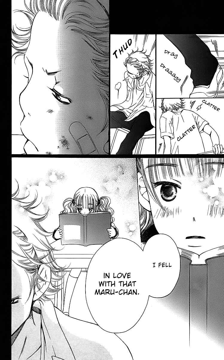 Page 67 Chapter 14 Piece