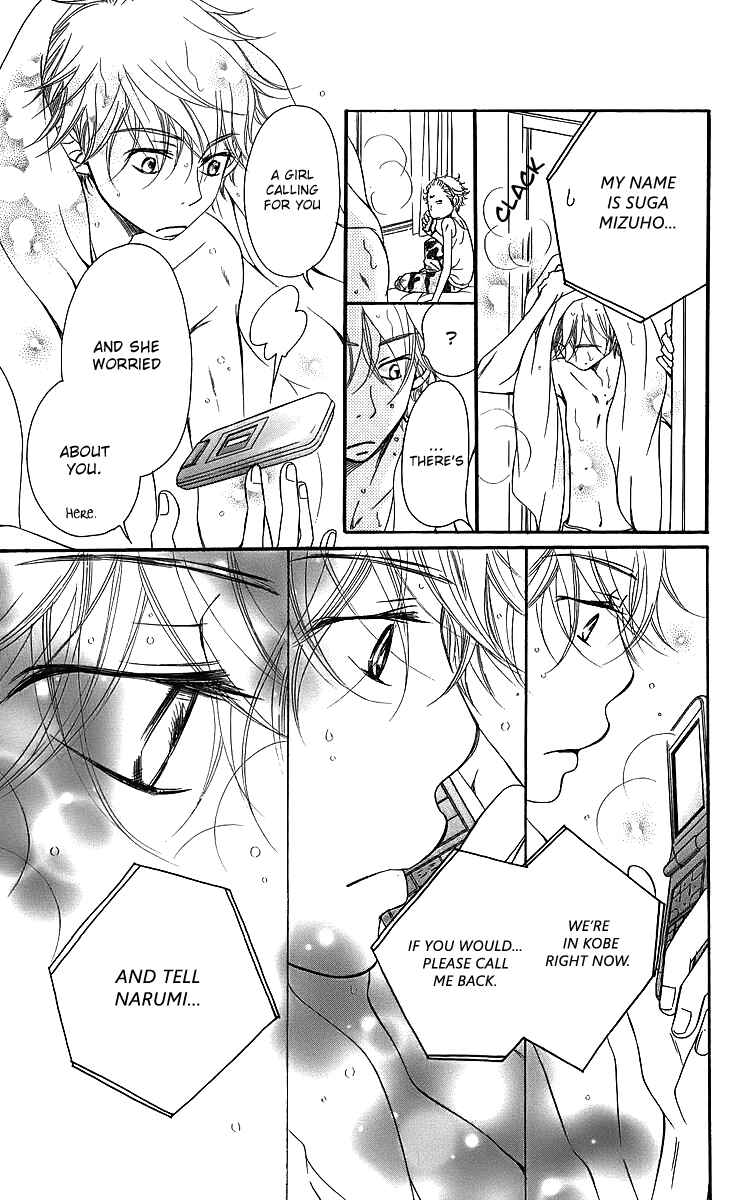 Page 80 Chapter 14 Piece