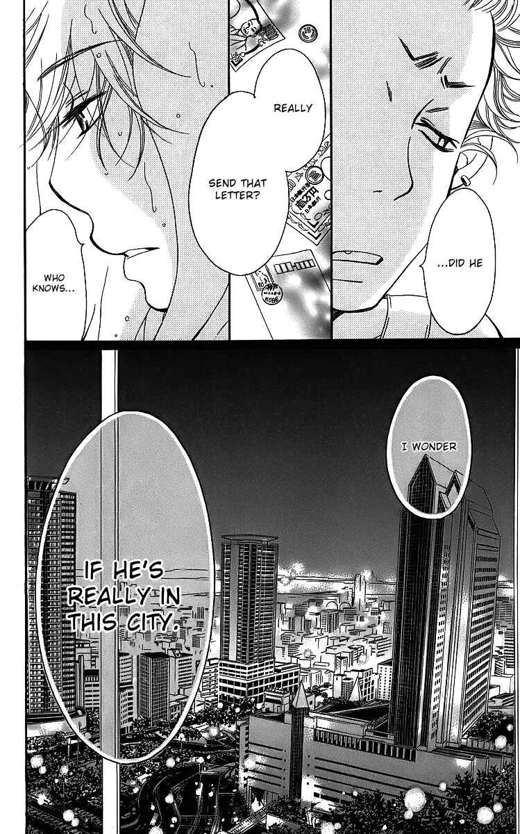 Page 85 Chapter 14 Piece