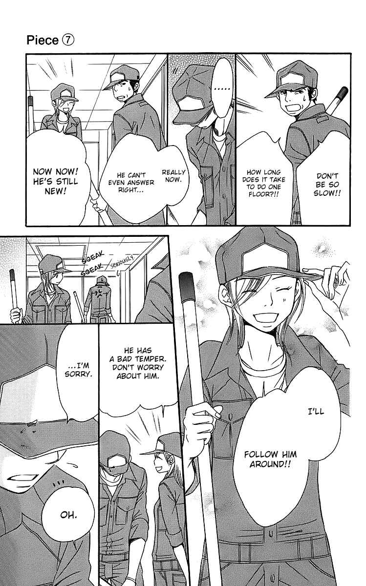 Page 88 Chapter 14 Piece