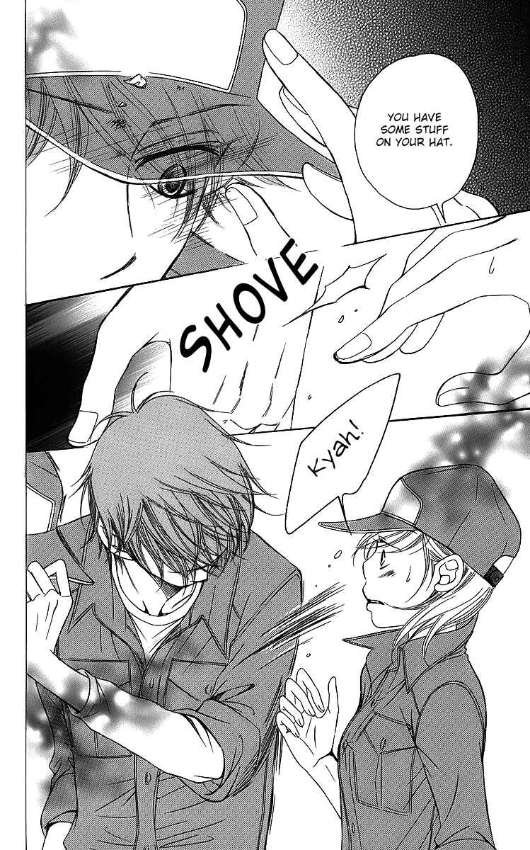 Page 89 Chapter 14 Piece