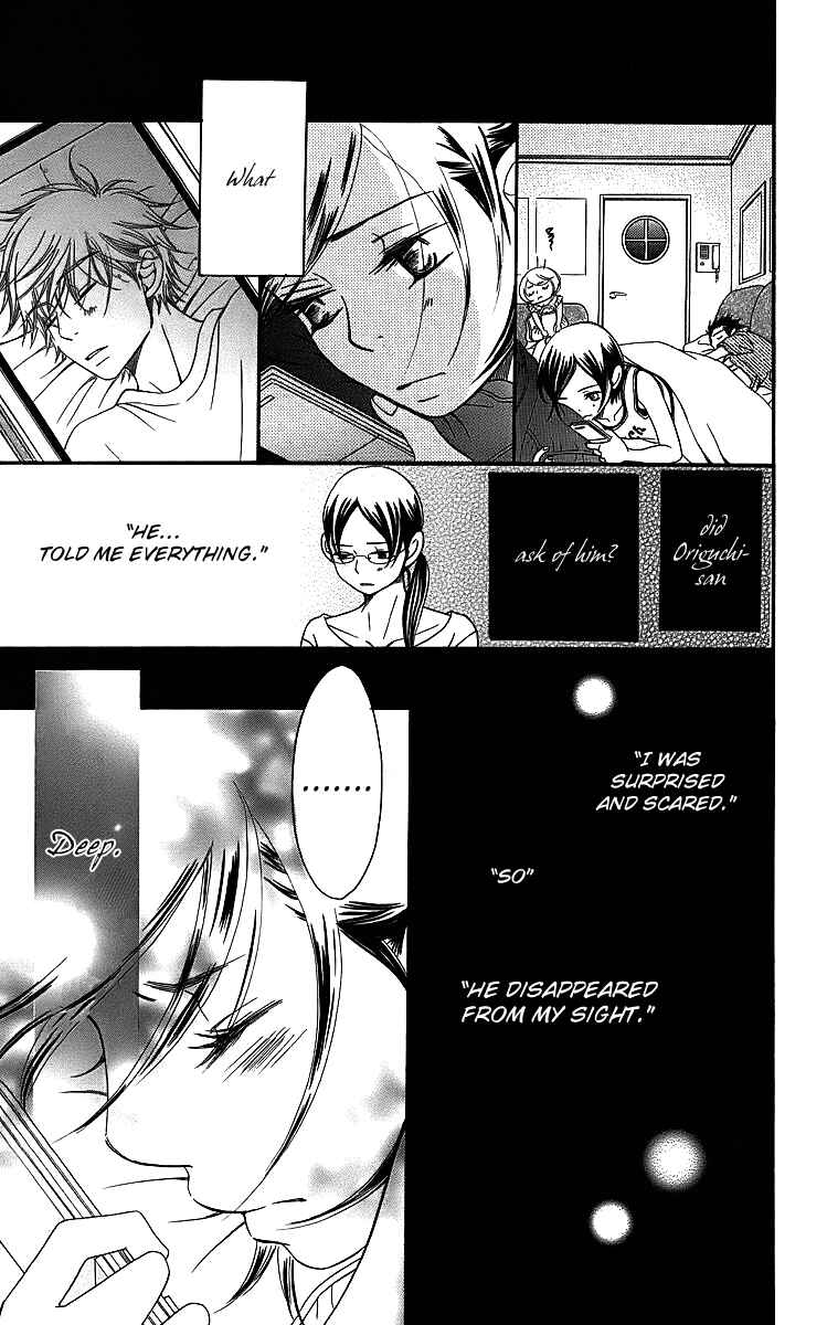 Page 92 Chapter 14 Piece