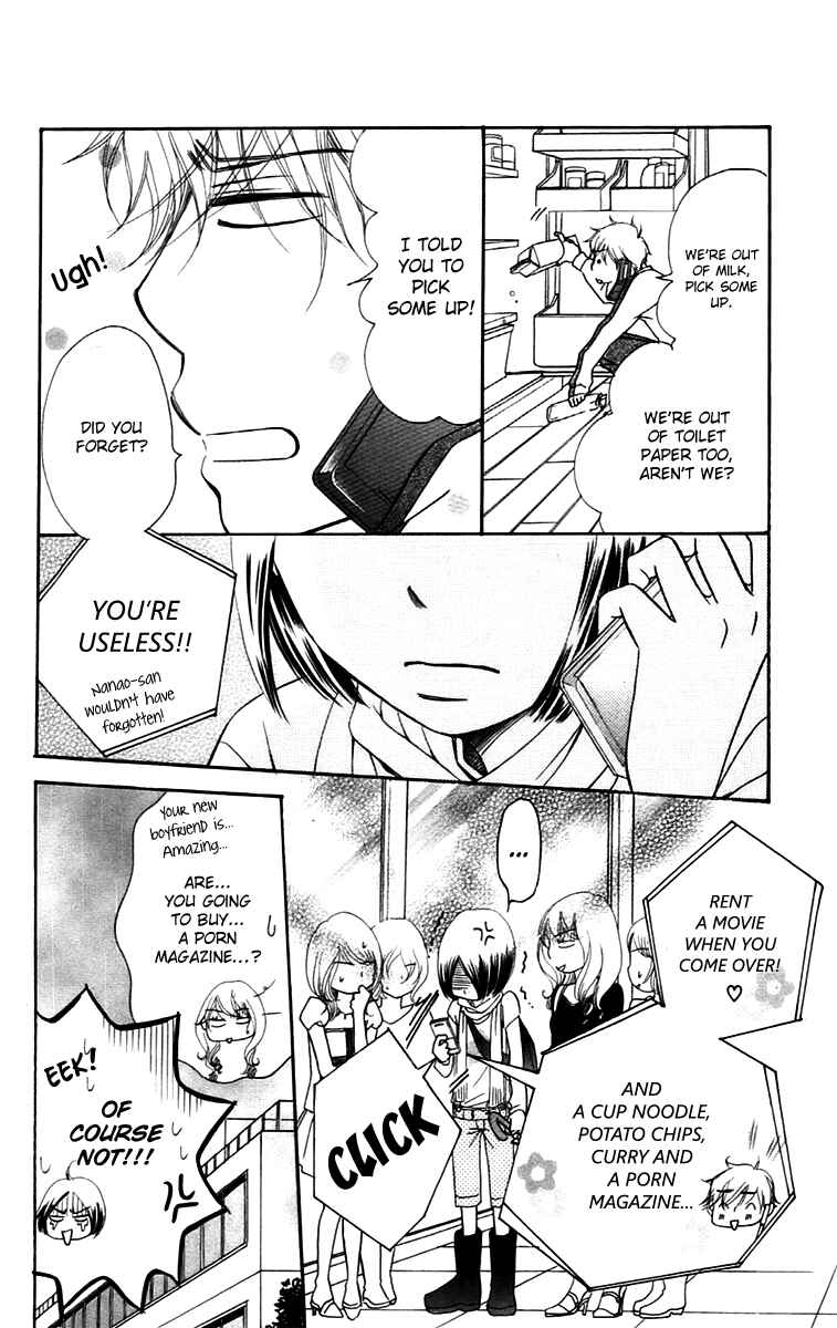 Page 11 Chapter 8.1 Piece