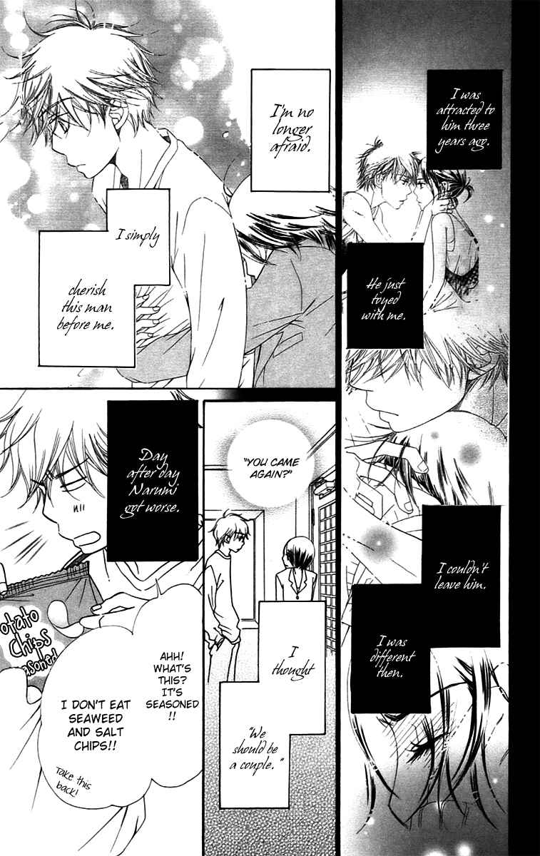 Page 14 Chapter 8.1 Piece