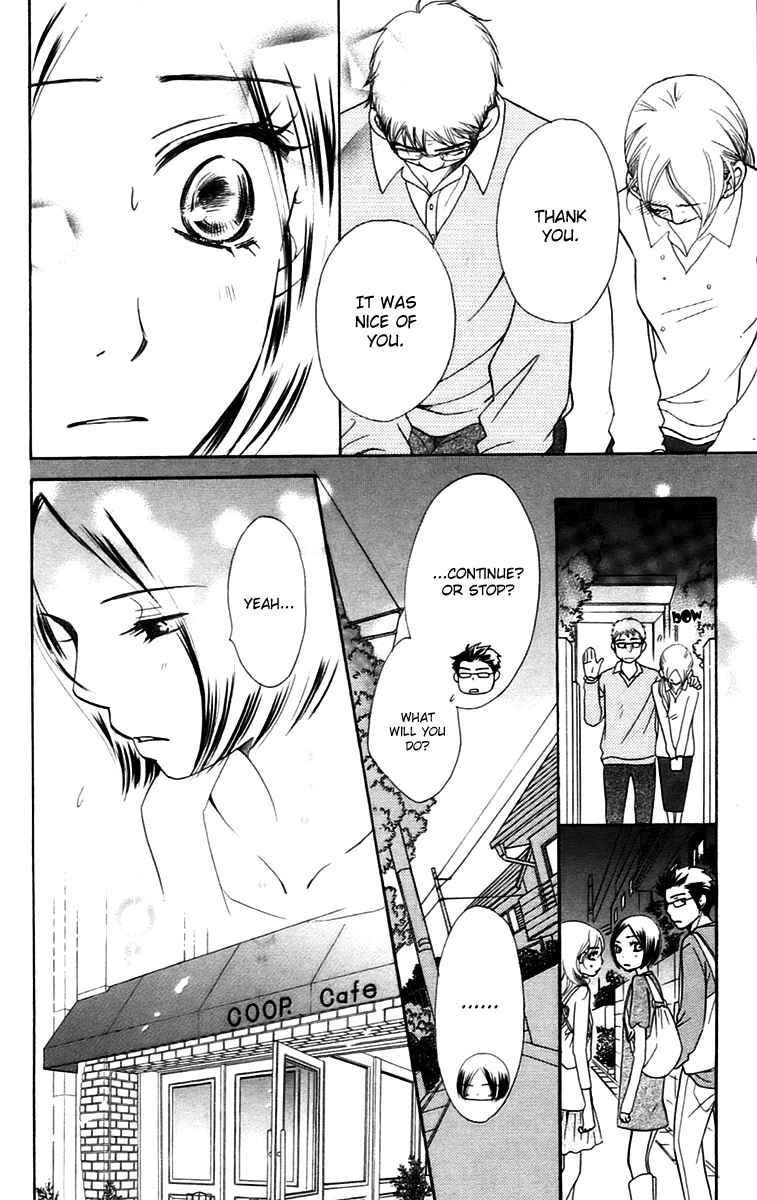 Page 23 Chapter 8.1 Piece