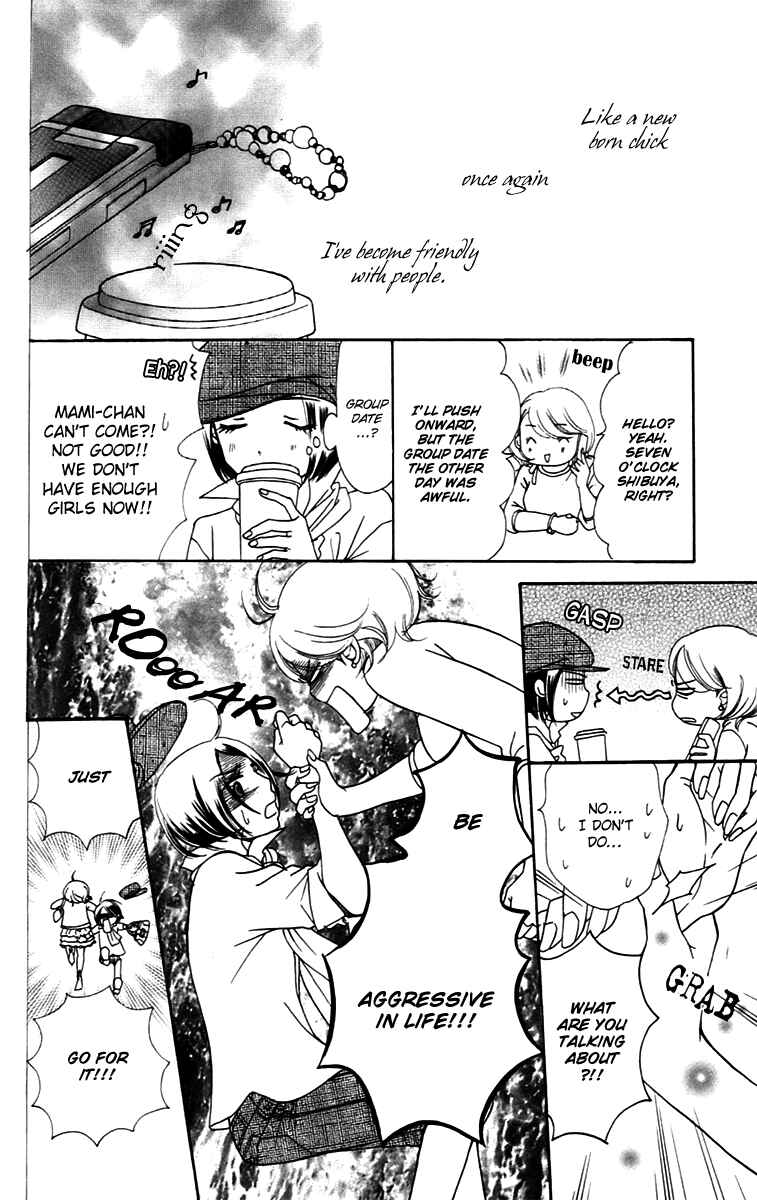 Page 25 Chapter 8.1 Piece