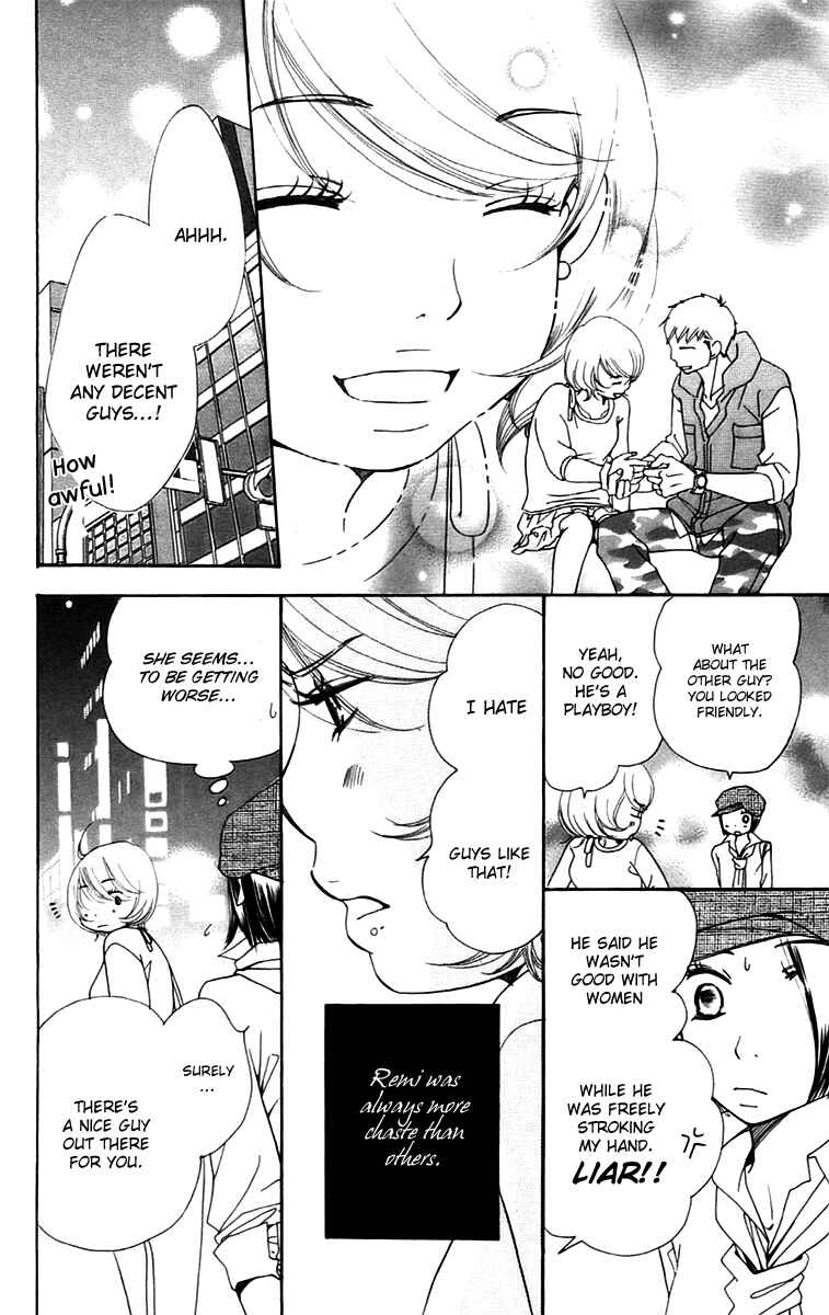 Page 27 Chapter 8.1 Piece