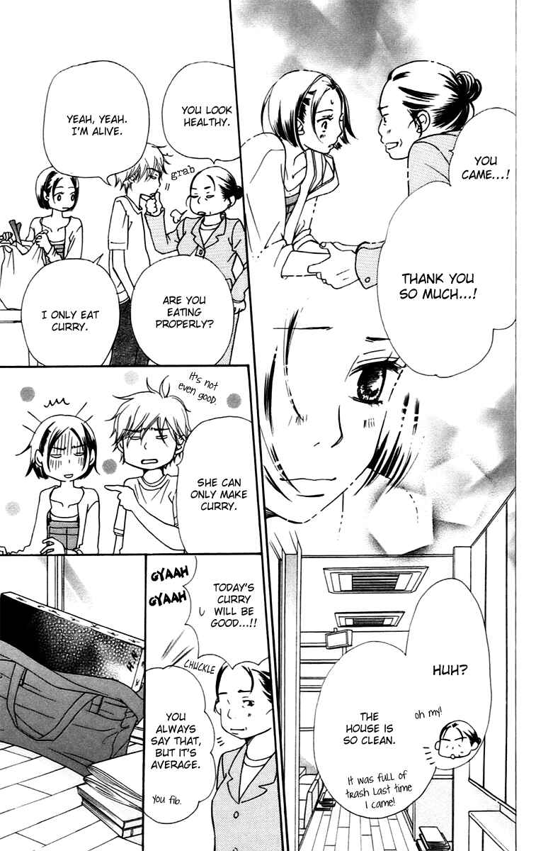 Page 40 Chapter 8.1 Piece