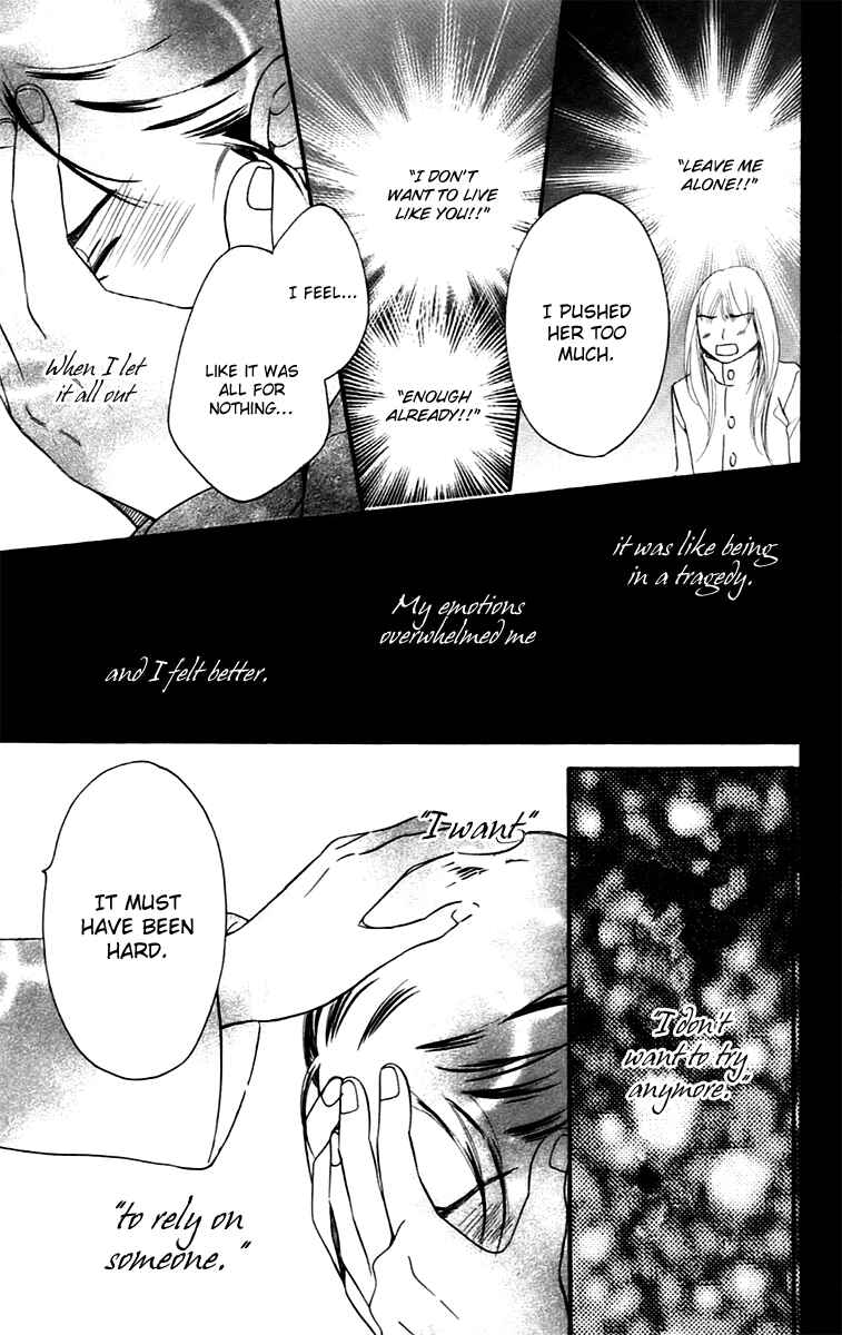 Page 48 Chapter 8.1 Piece