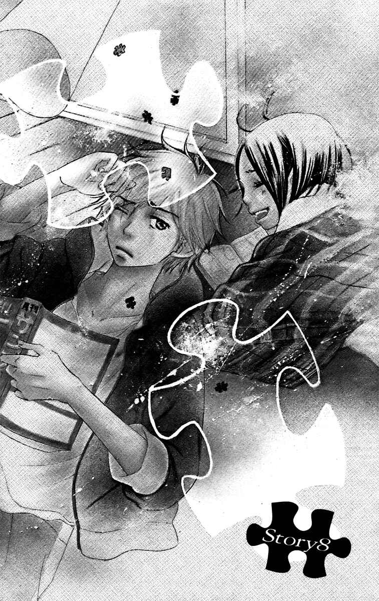 Page 8 Chapter 8.1 Piece
