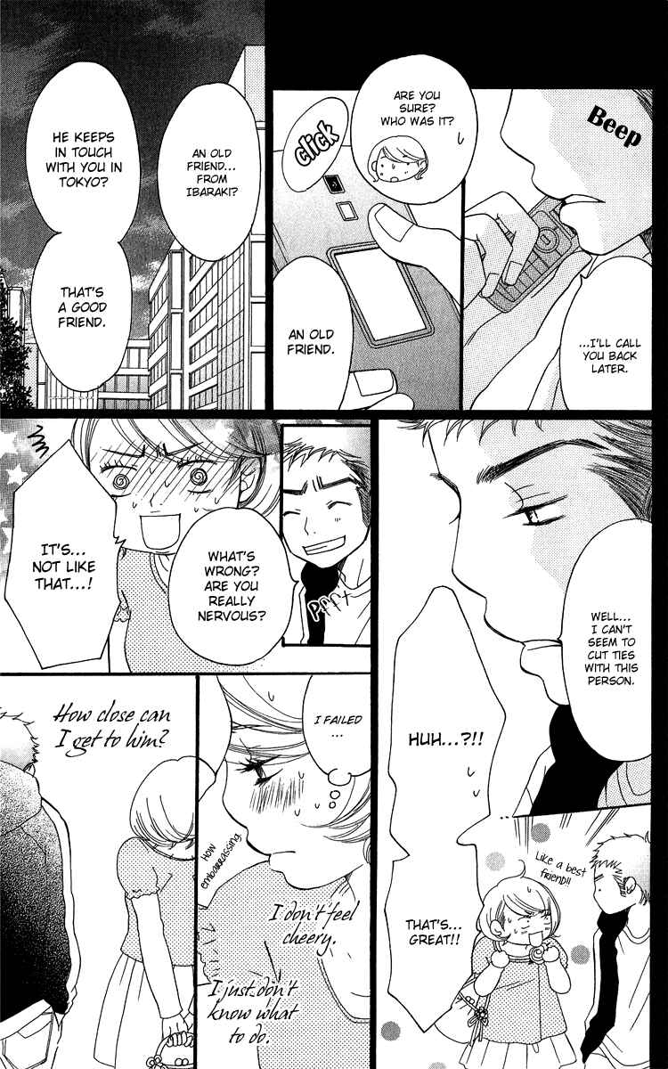 Page 22 Chapter 18 Piece