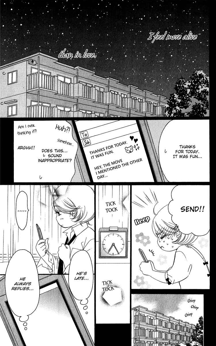 Page 26 Chapter 18 Piece