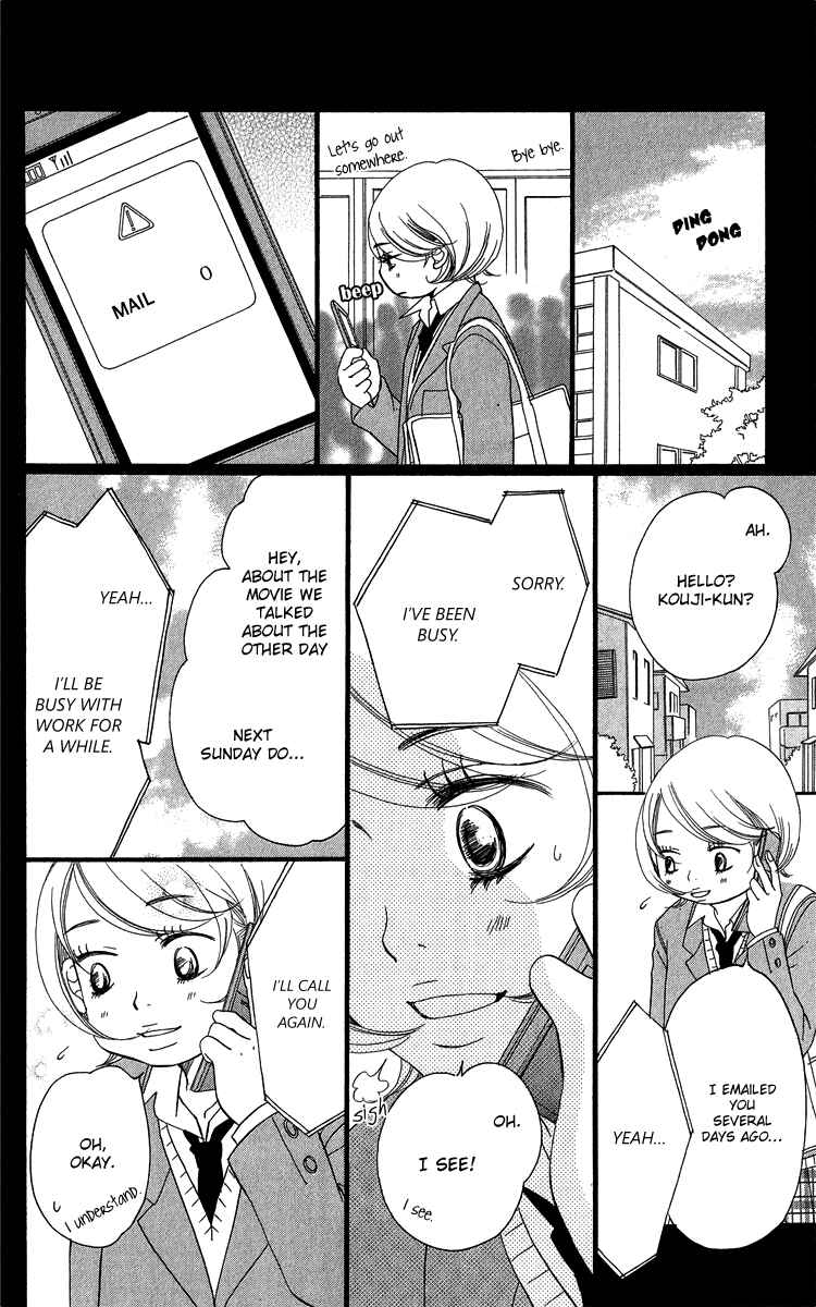 Page 27 Chapter 18 Piece