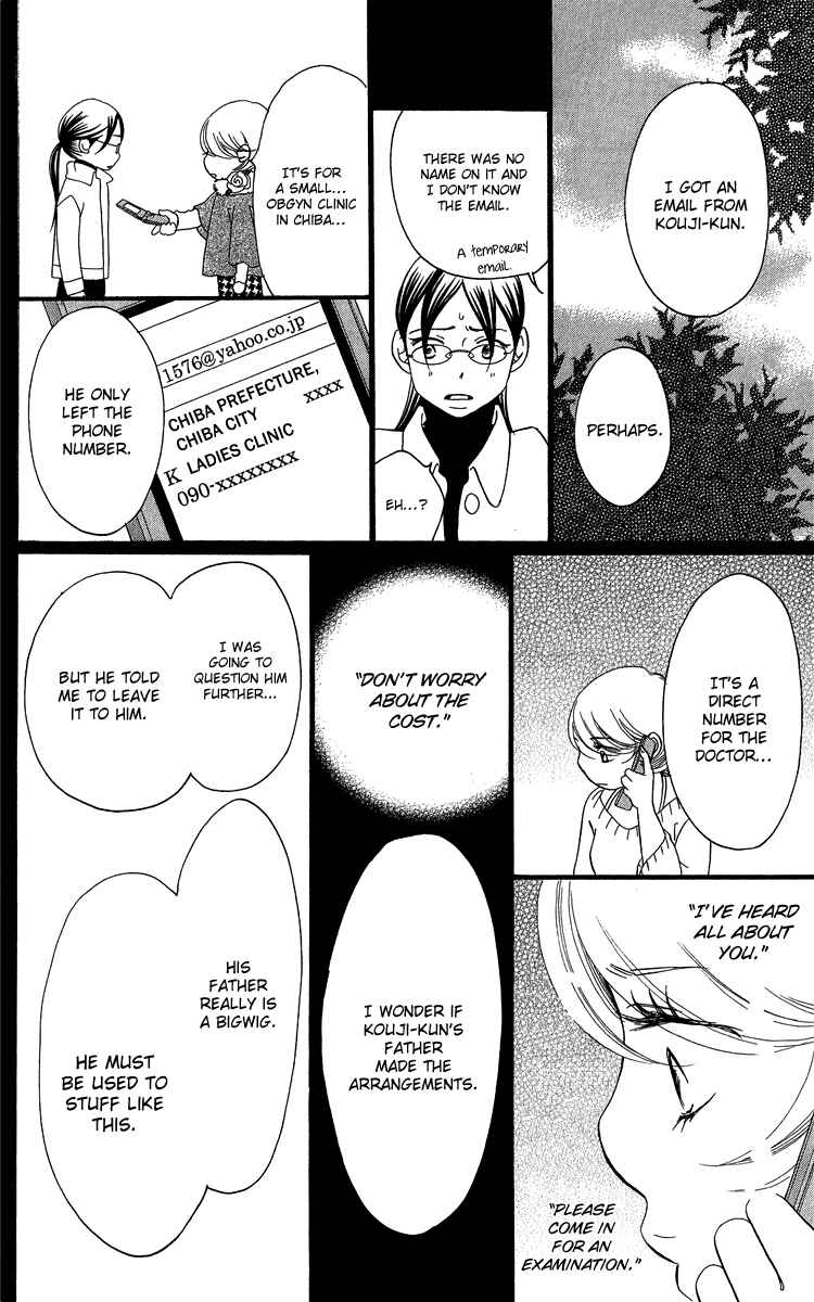 Page 45 Chapter 18 Piece