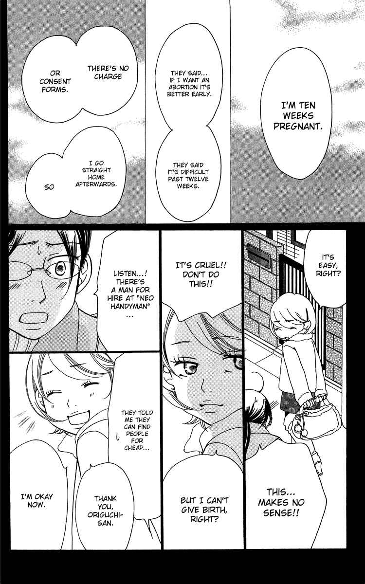Page 47 Chapter 18 Piece