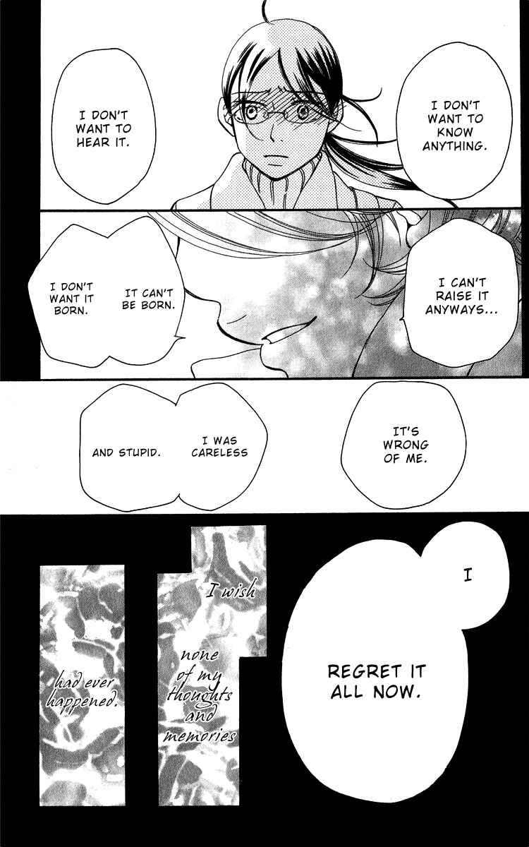 Page 48 Chapter 18 Piece