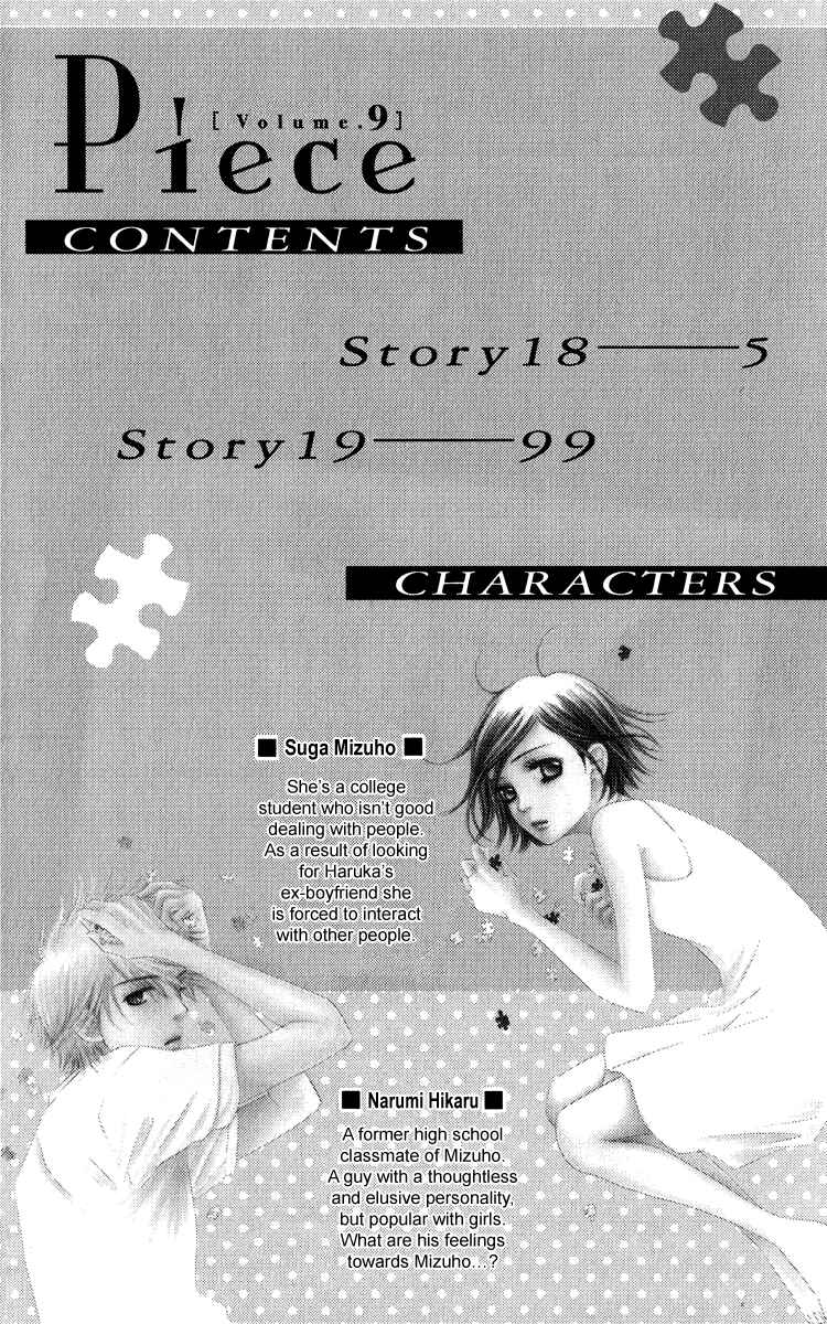 Page 5 Chapter 18 Piece