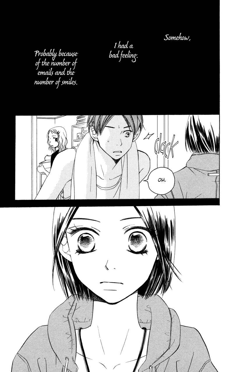 Page 10 Chapter 1 Piece