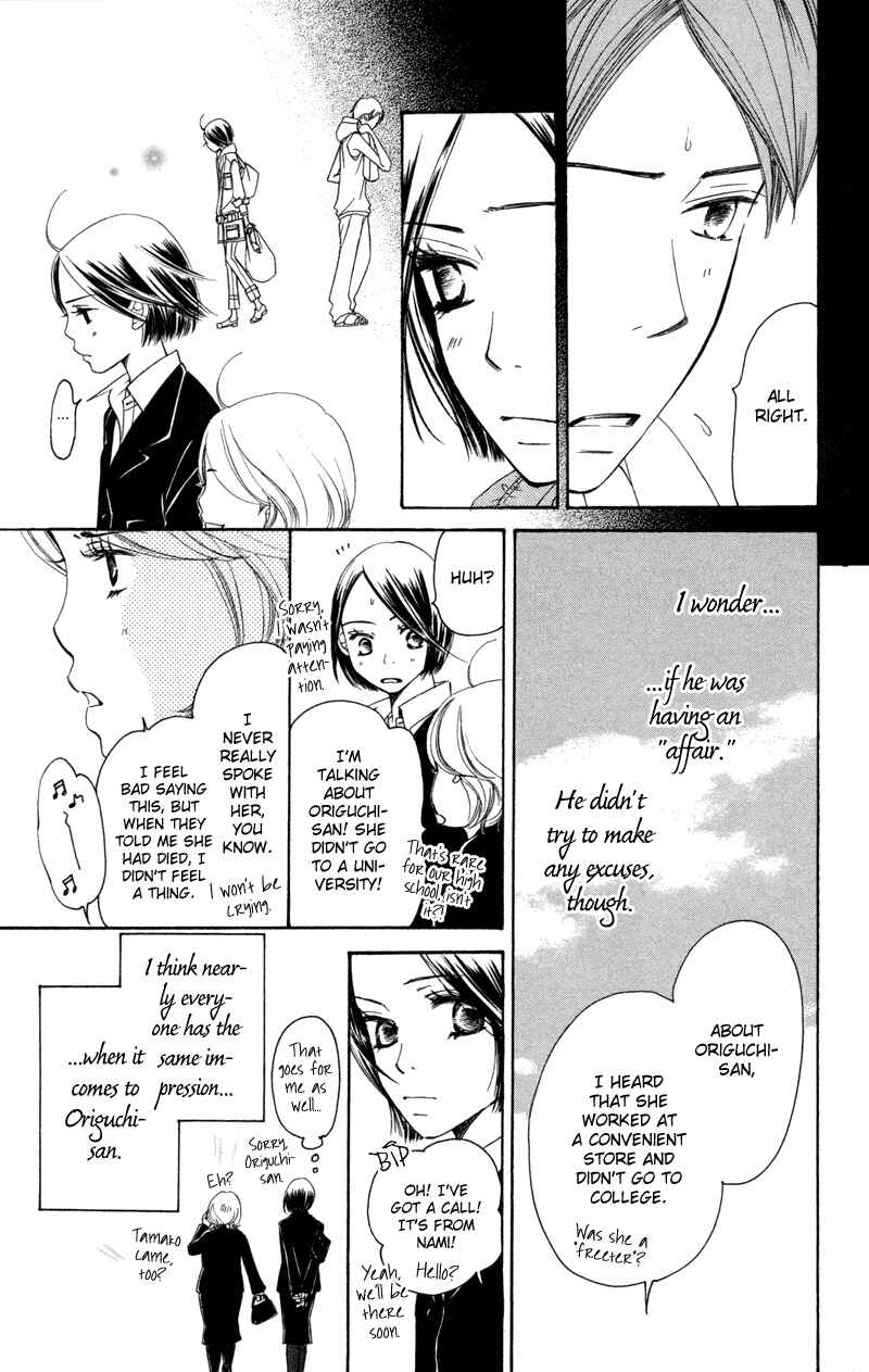 Page 14 Chapter 1 Piece