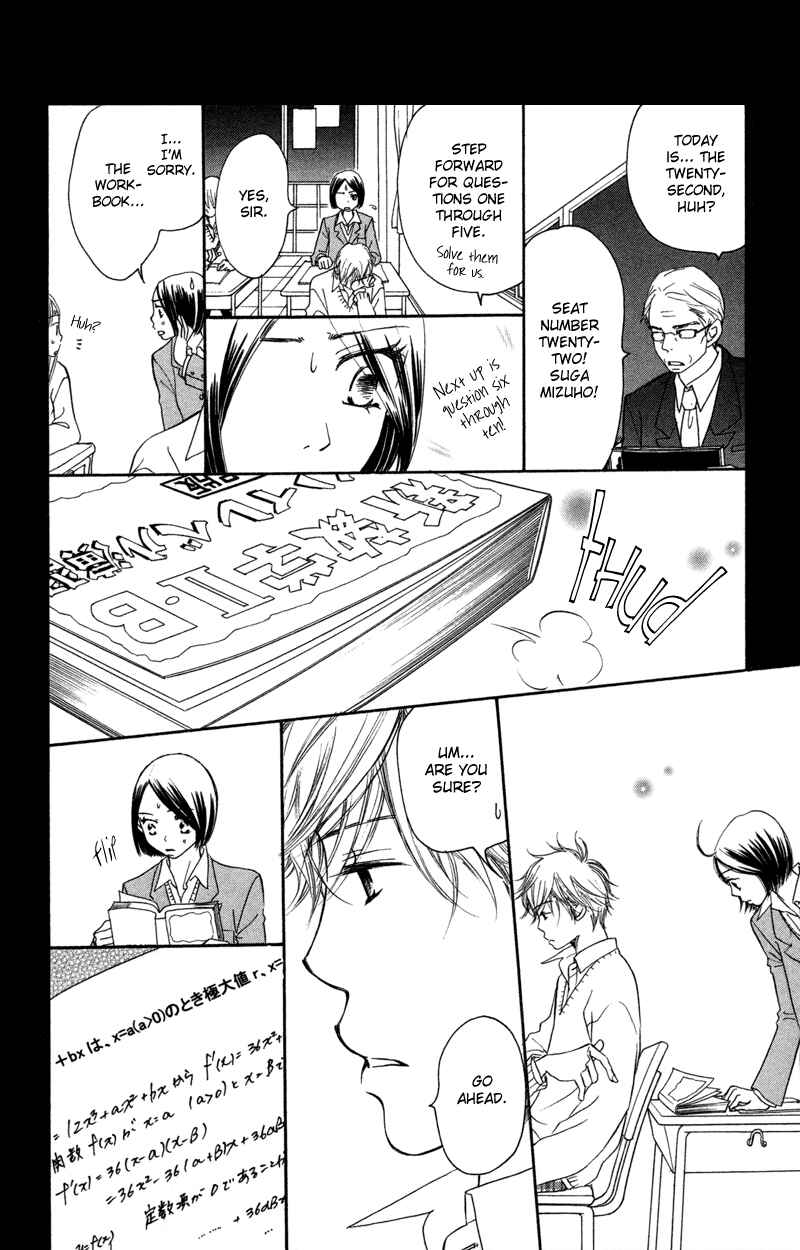 Page 27 Chapter 1 Piece
