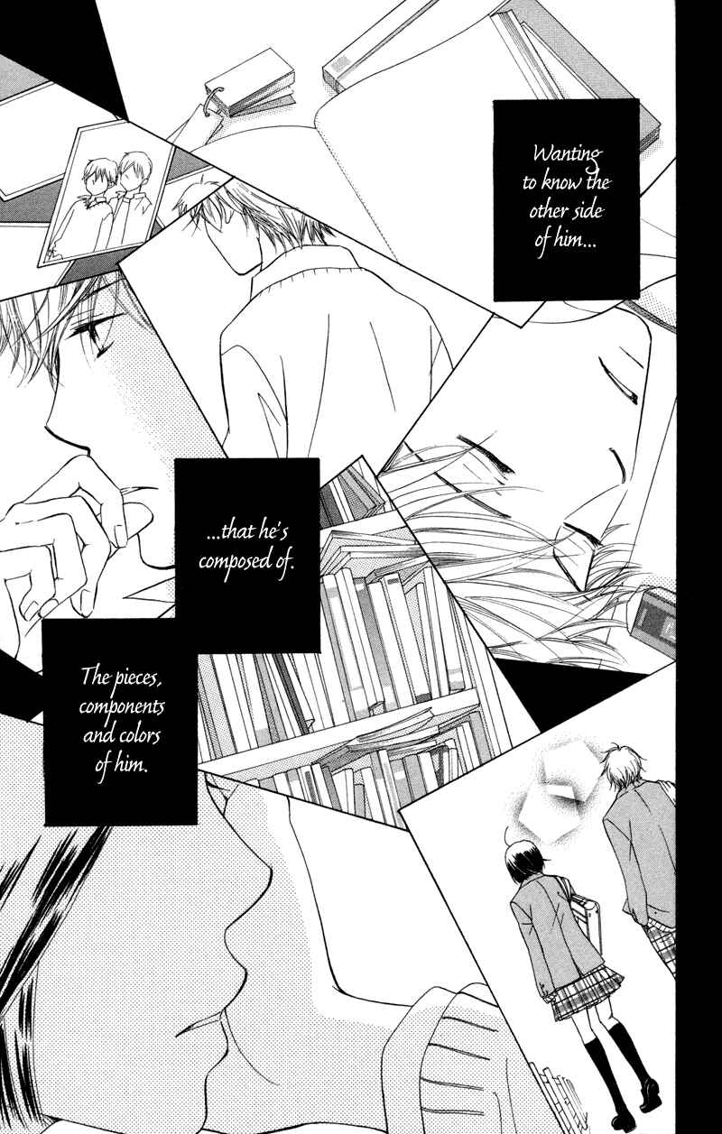 Page 30 Chapter 1 Piece