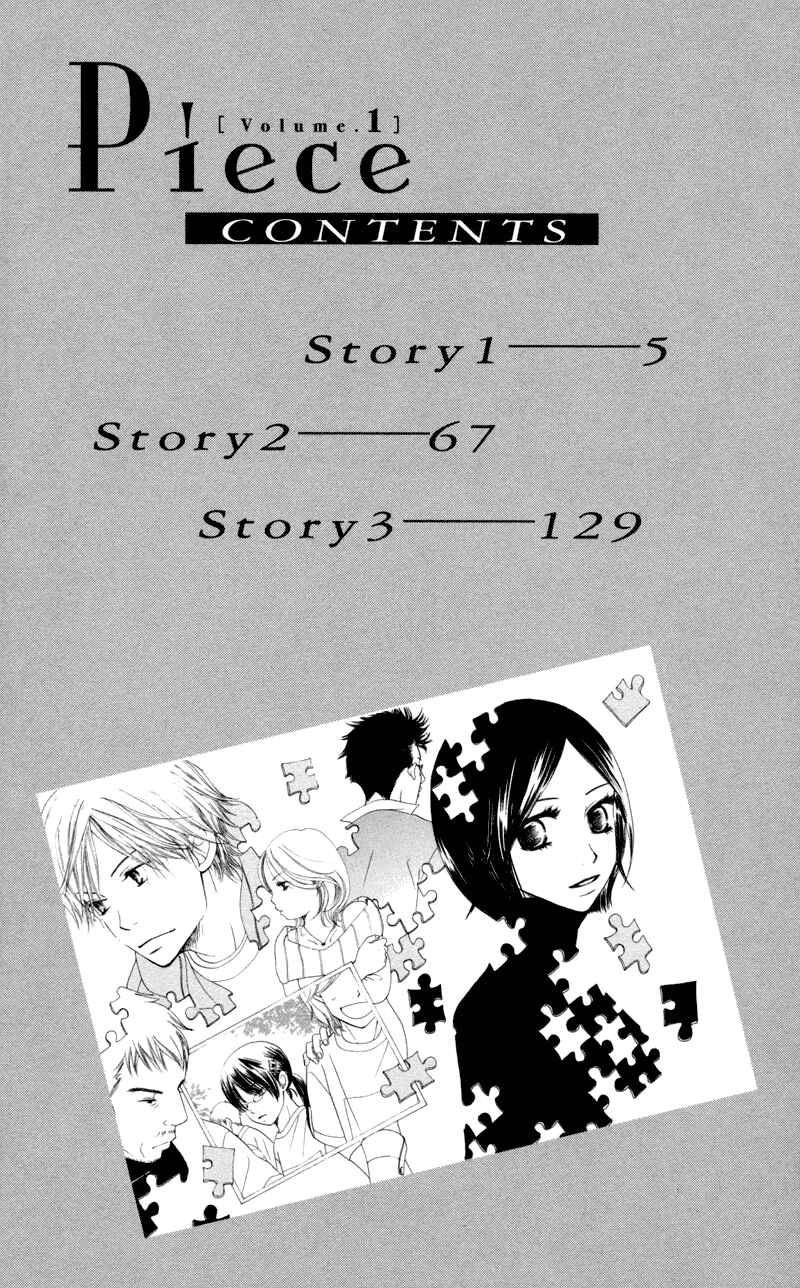 Page 4 Chapter 1 Piece