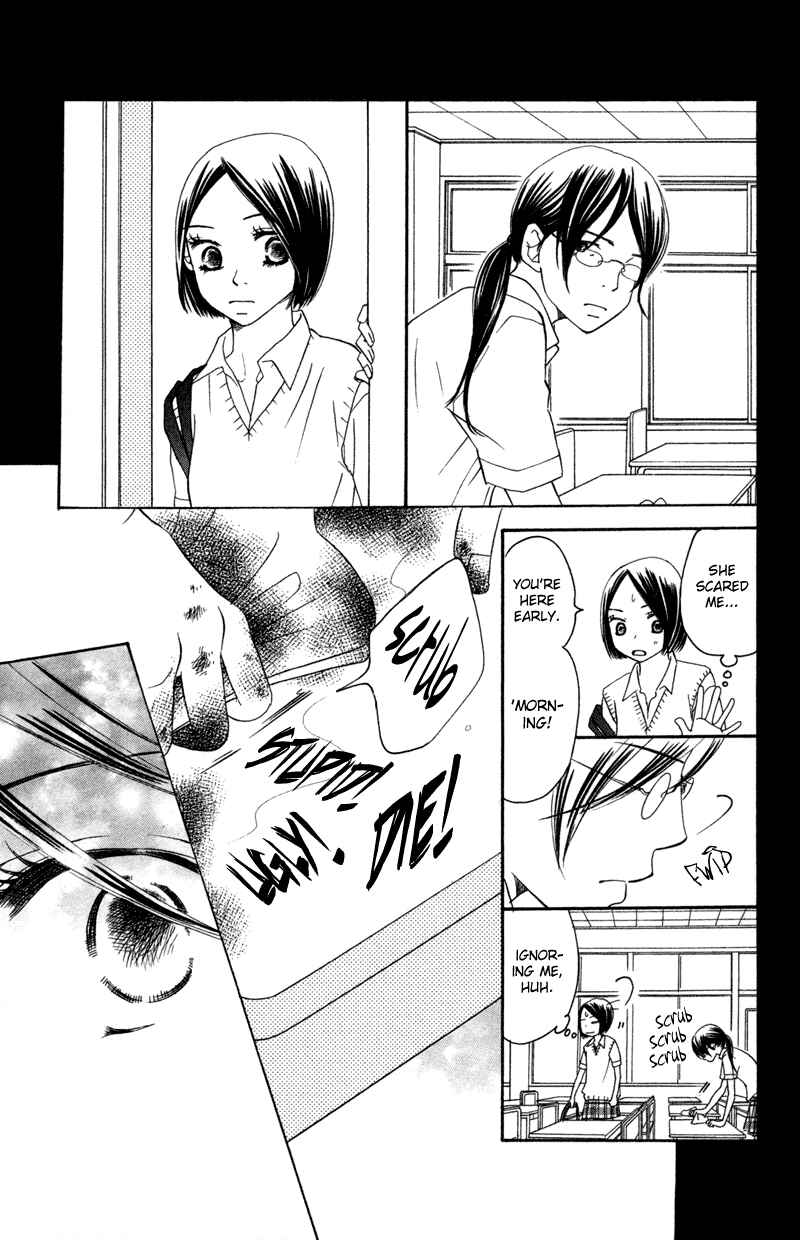 Page 44 Chapter 1 Piece