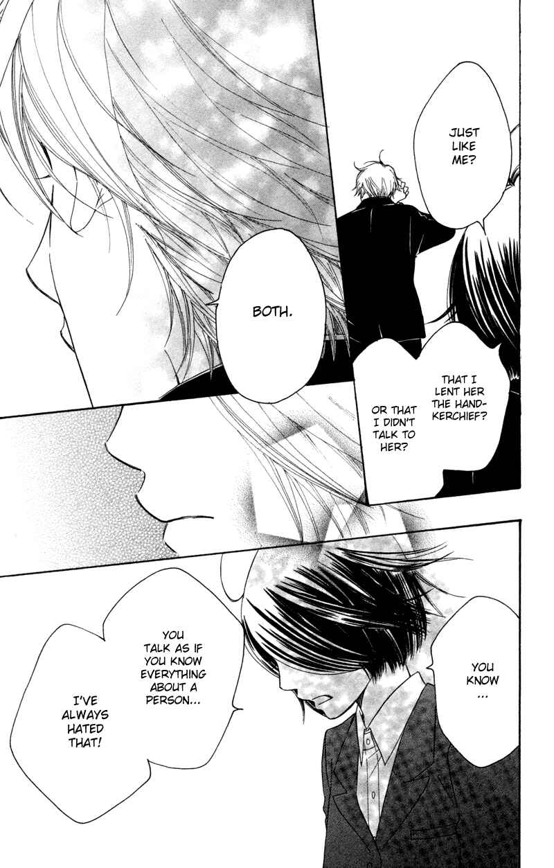 Page 48 Chapter 1 Piece