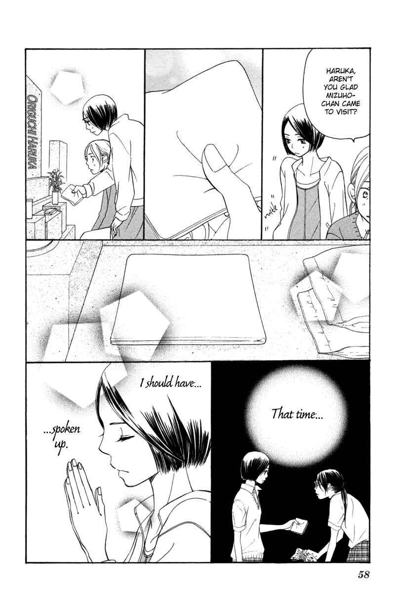 Page 59 Chapter 1 Piece