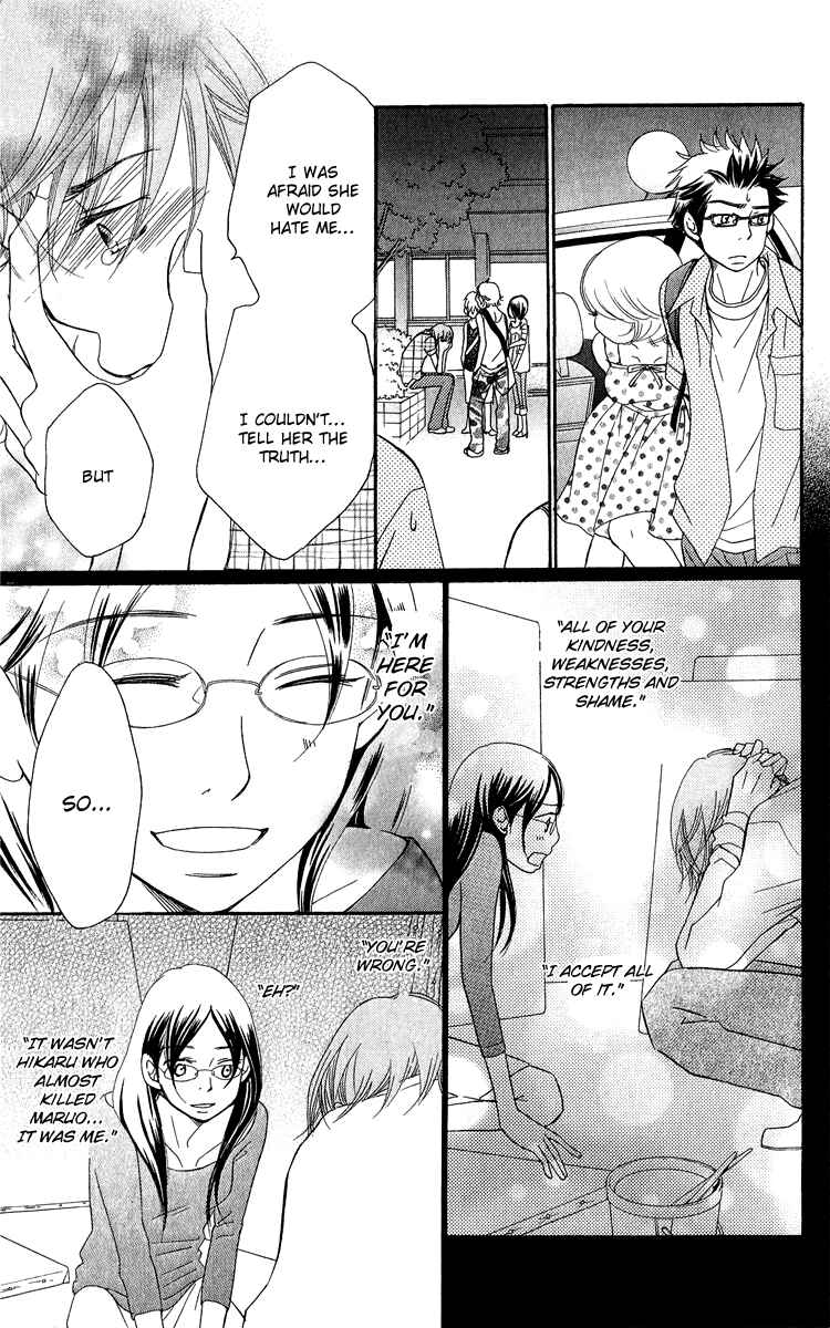 Page 39 Chapter 17 Piece