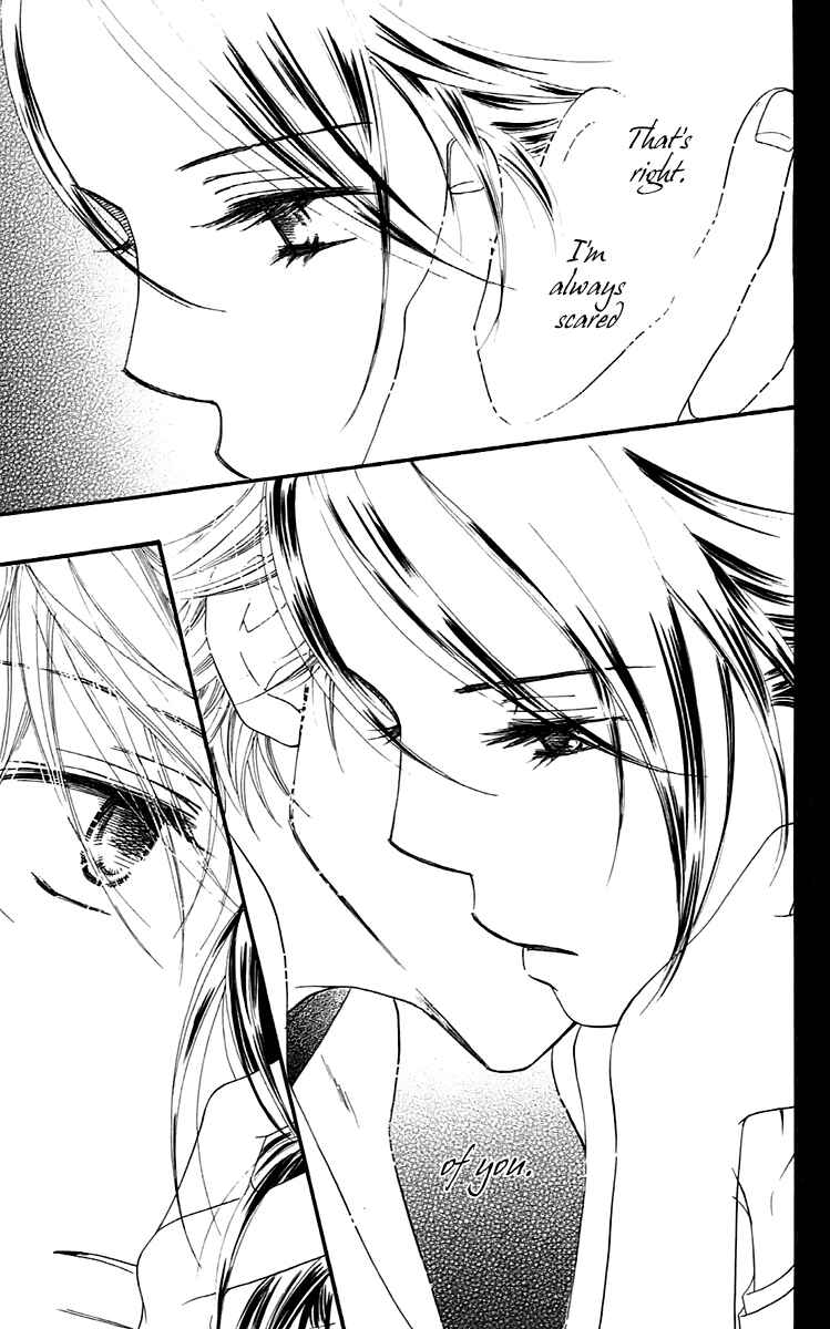 Page 53 Chapter 3 Piece
