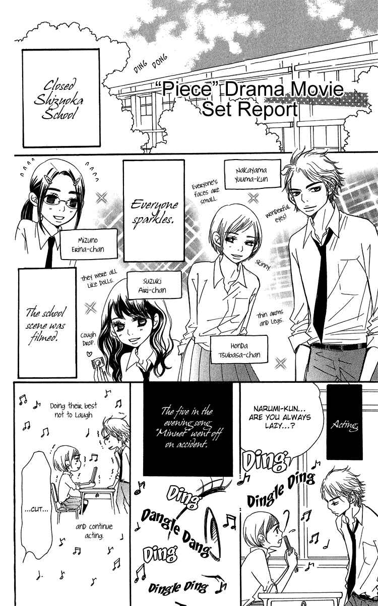Page 104 Chapter 21 Piece