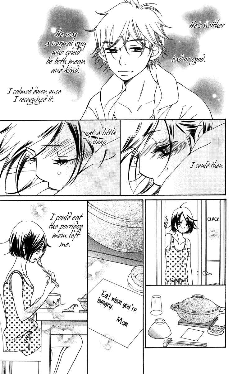 Page 17 Chapter 21 Piece