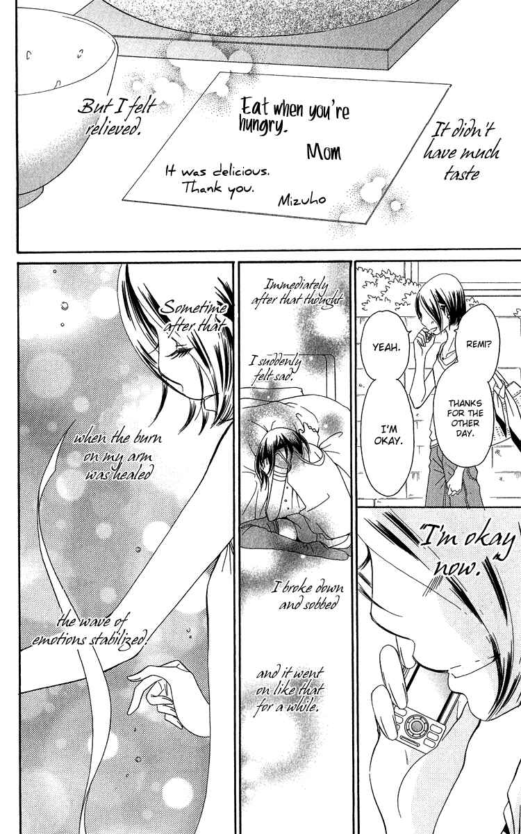Page 18 Chapter 21 Piece