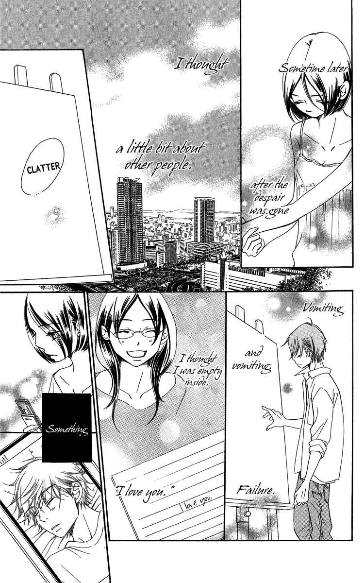 Page 19 Chapter 21 Piece