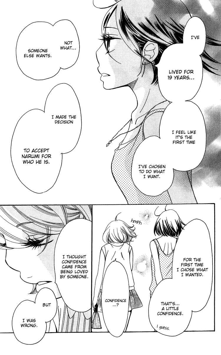 Page 21 Chapter 21 Piece