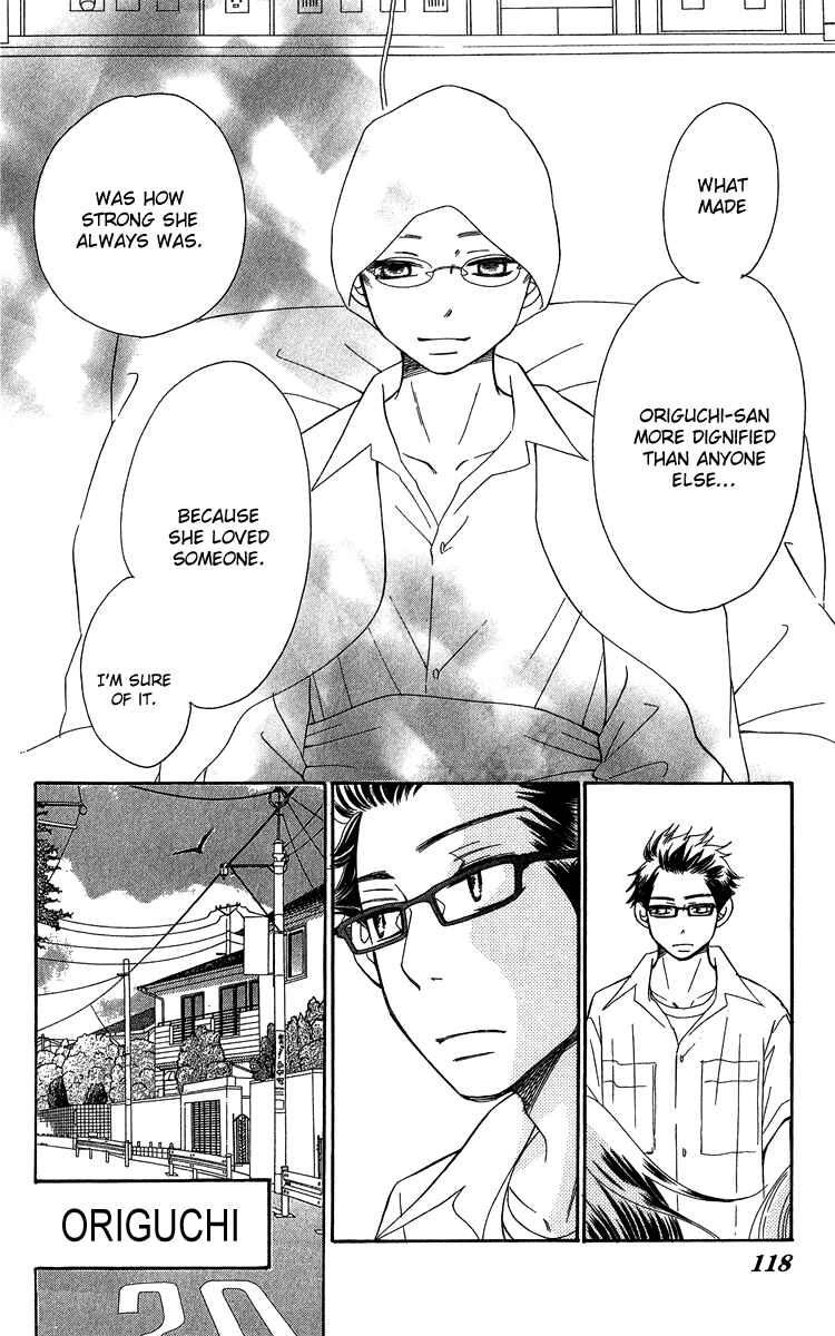 Page 22 Chapter 21 Piece