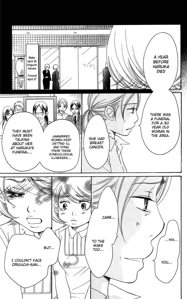Page 27 Chapter 21 Piece