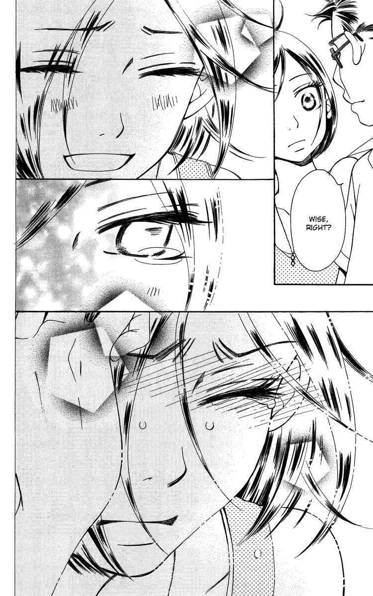 Page 40 Chapter 21 Piece