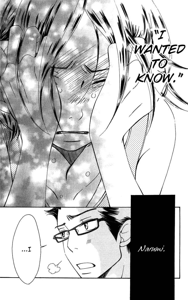 Page 41 Chapter 21 Piece