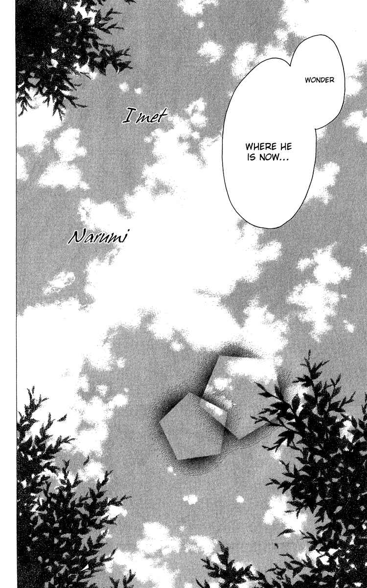 Page 42 Chapter 21 Piece