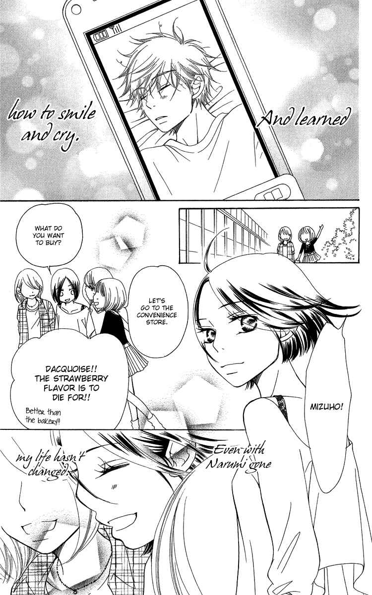 Page 43 Chapter 21 Piece