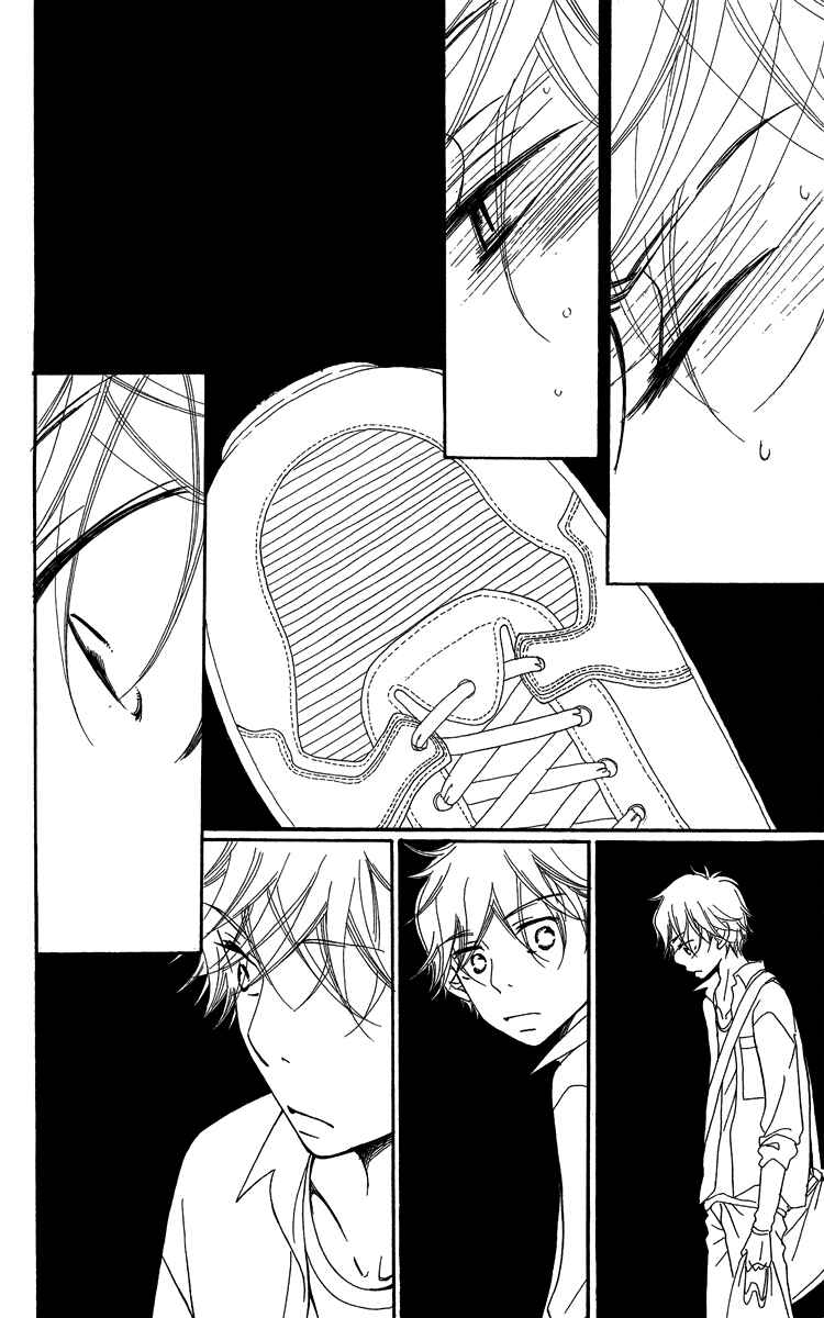 Page 54 Chapter 21 Piece