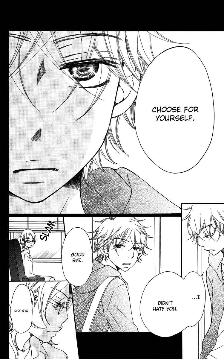 Page 60 Chapter 21 Piece