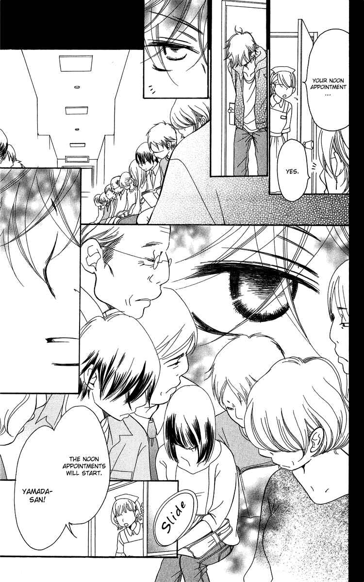 Page 61 Chapter 21 Piece