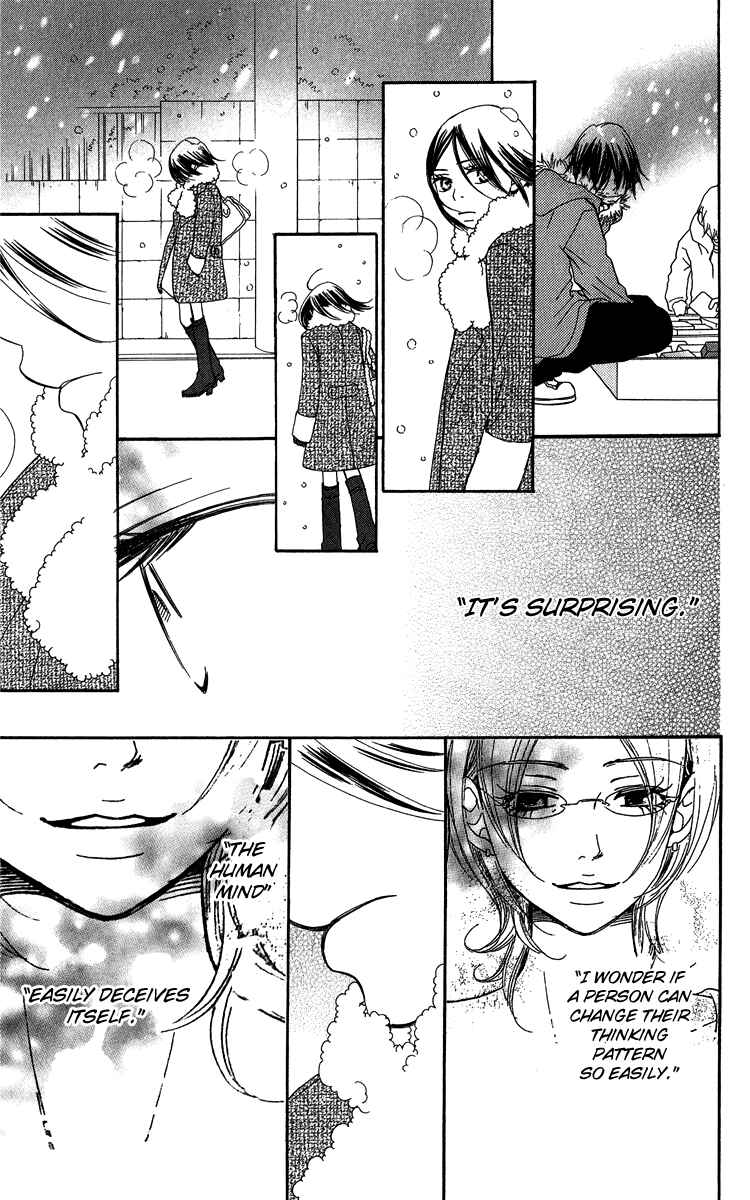 Page 85 Chapter 21 Piece