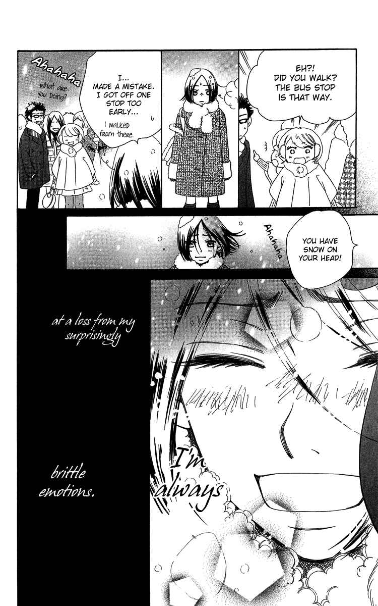 Page 90 Chapter 21 Piece