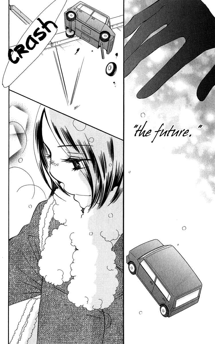 Page 92 Chapter 21 Piece