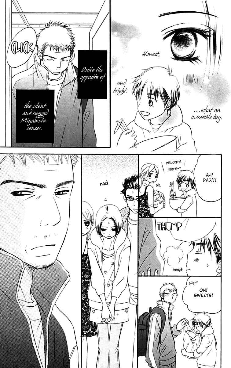 Page 21 Chapter 5 Piece